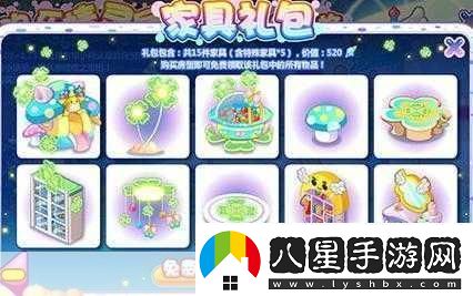 奧比島手游小精靈怎么學習魔法