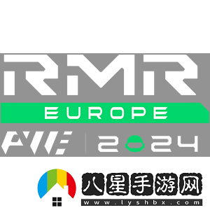 上海Major歐洲RMR