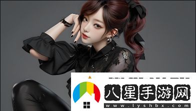如何安全下載9幺免費(fèi)解鎖版注意哪些風(fēng)險(xiǎn)和安全隱患