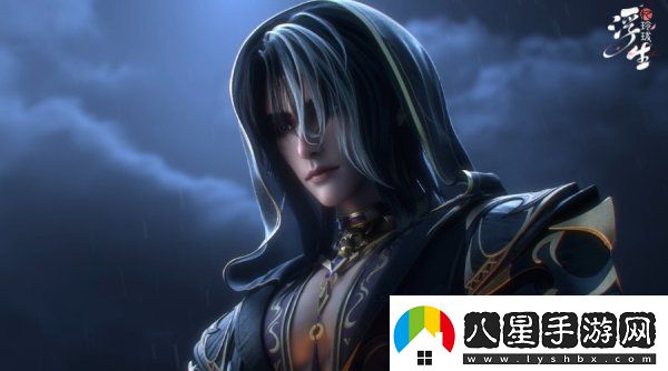 浮生憶玲瓏心中難測任務(wù)攻略