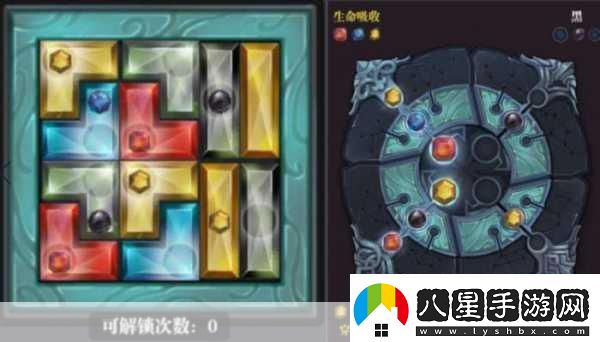 魔淵之刃S7賽季豪火護(hù)符深度解析