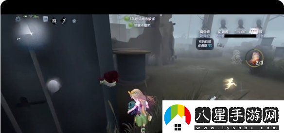 第五人格小女孩怎么溜鬼