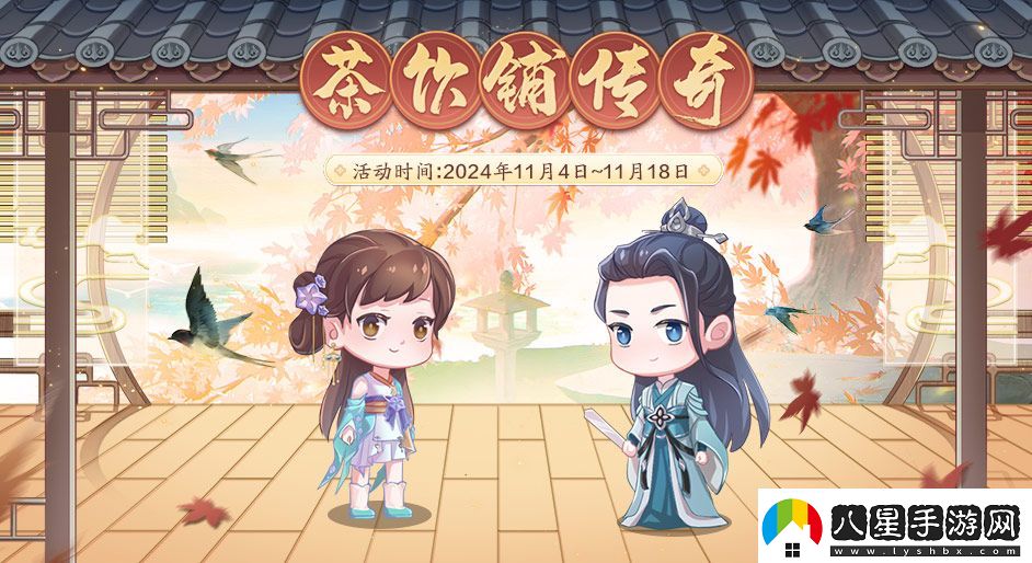 鼠鼠我呀