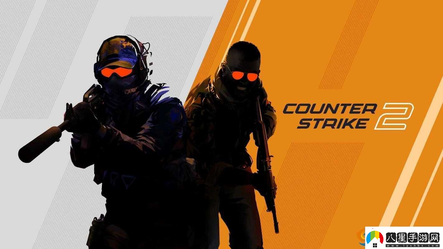 CSGO