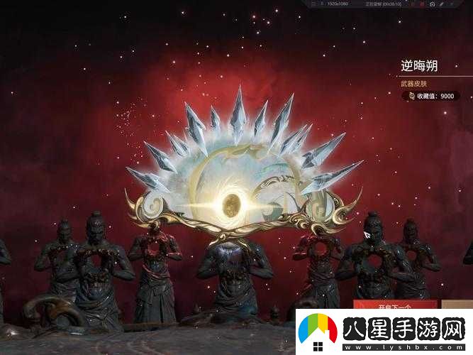 永劫無間寶箱紅色品質(zhì)物品詳細介紹及獲取攻略全知道