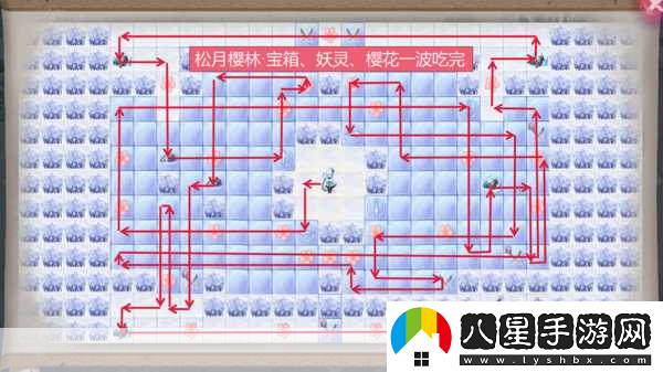 陰陽師一葉櫻林櫻花路線全攻略