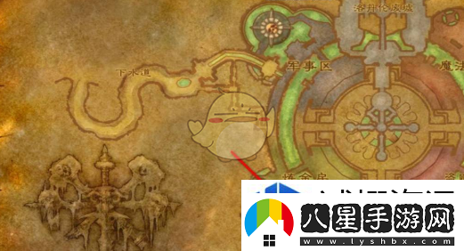 魔獸世界調(diào)查煉金店任務(wù)怎么做