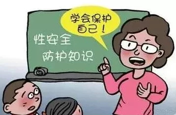 公交車上～嗯啊被陌生人許多網(wǎng)友對(duì)此表示憤怒認(rèn)為公共場(chǎng)合應(yīng)加強(qiáng)安全措施保護(hù)乘客的隱私和安全