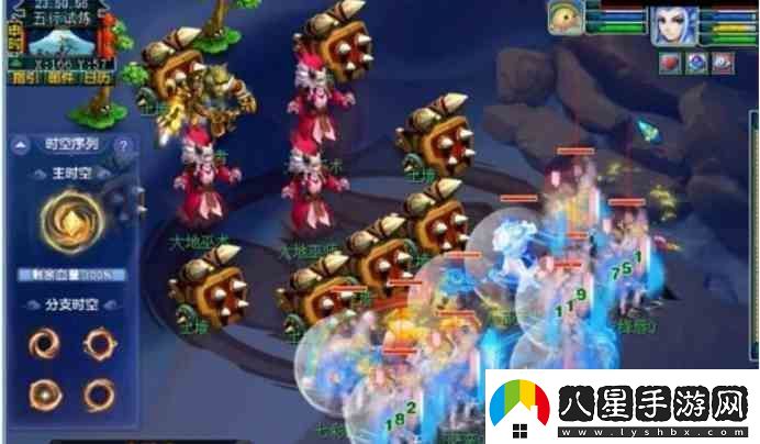 夢幻西游天命之路五行試煉指南