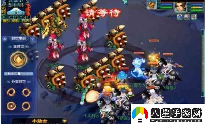 夢幻西游天命之路五行試煉指南
