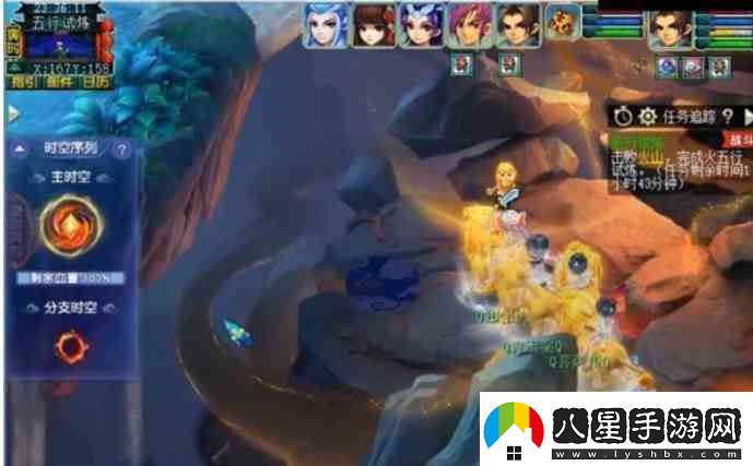 夢幻西游天命之路五行試煉指南