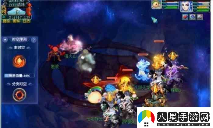 夢幻西游天命之路五行試煉指南