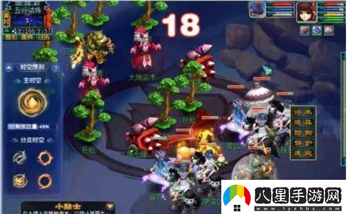 夢幻西游天命之路五行試煉指南