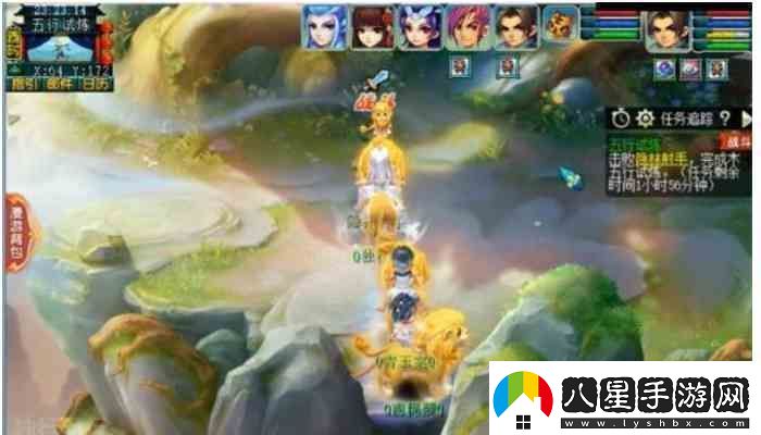 夢幻西游天命之路五行試煉指南