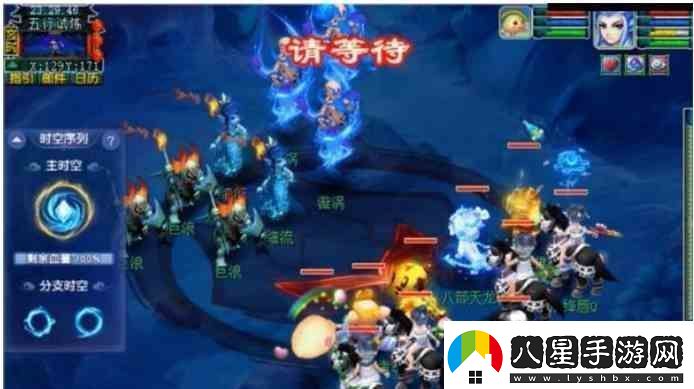 夢幻西游天命之路五行試煉指南