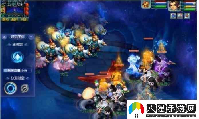 夢幻西游天命之路五行試煉指南