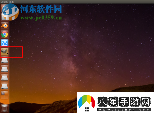 處理ubuntu運(yùn)行軟件不顯示軟件窗口的方法