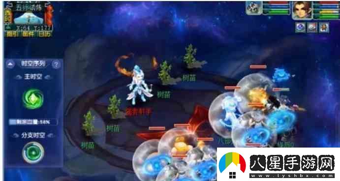 夢幻西游天命之路五行試煉指南