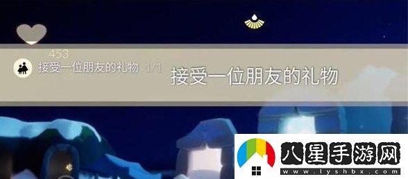 2023光遇12月4日每日任務(wù)怎么完成