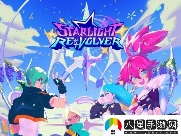 魔法少女Roguelite星光回旋