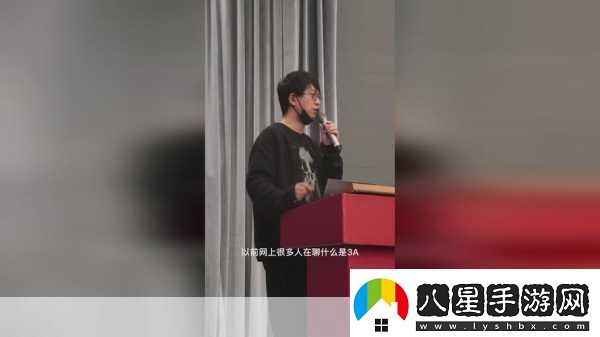 黑神話上線引熱議