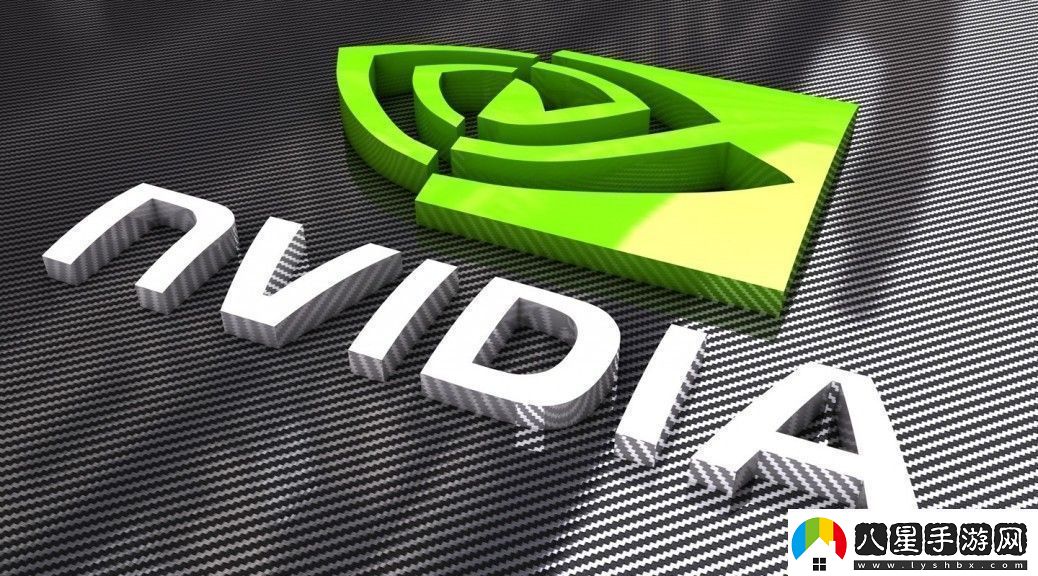 NVIDIA