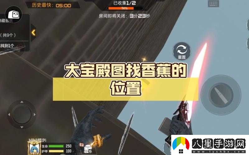 CF手游大寶殿跳跳樂深度攻略