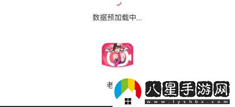 新探索女人脫精光直播app大全