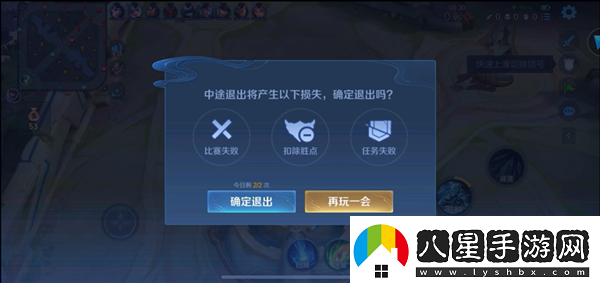 王者榮耀10V10新模式怎么玩