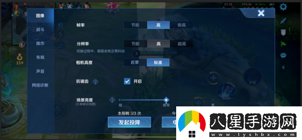 王者榮耀10V10新模式怎么玩