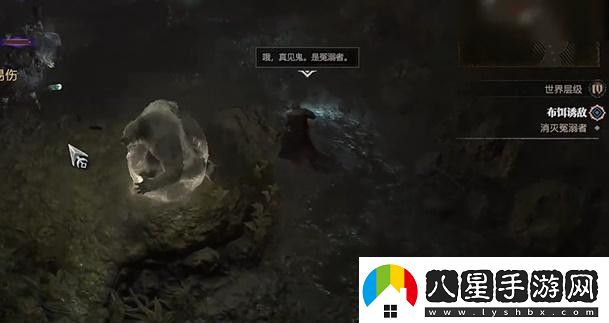 暗黑破壞神4布餌誘敵任務(wù)攻略布餌誘敵支線任務(wù)怎么過