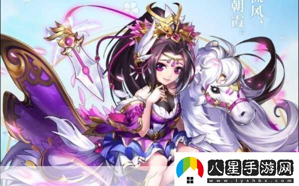少年三國(guó)志