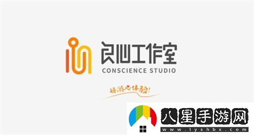 好游快爆確認與良心工作室等多家廠商共襄盛宴2024ChinaJoyBTOC展會！