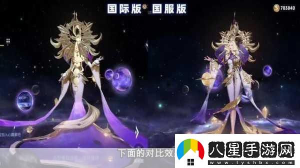 王者榮耀武則天倪克斯神諭皮膚獲取全攻略