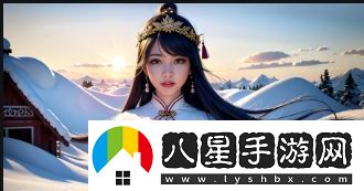 兒媳