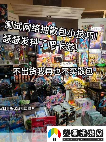 神都夜行錄新手怎么抽卡新手抽卡攻略分享