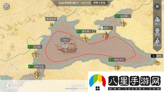 黎明之海