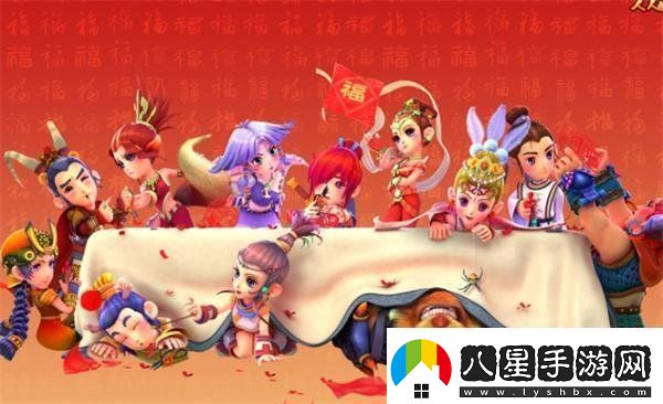 夢(mèng)幻西游轉(zhuǎn)門(mén)派多少錢(qián)夢(mèng)幻西游轉(zhuǎn)門(mén)派流程介紹