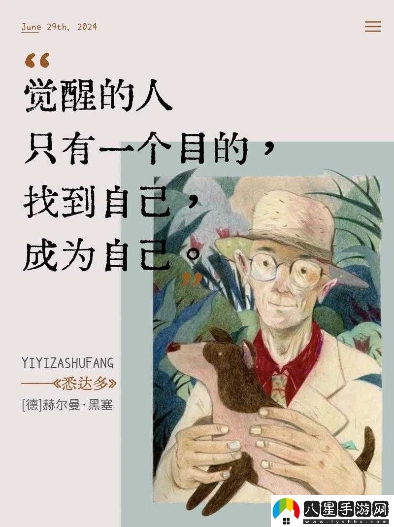 坐上去怎么搖怎么夾