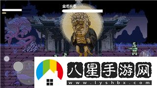 決戰(zhàn)平安京新手最適合的式神推薦