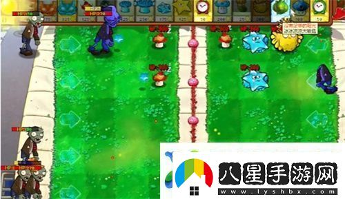 PVZ雜交版益智模式至尊VIP樹樁2通關(guān)詳解