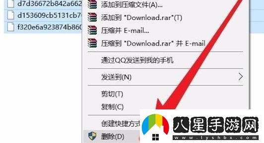 win10更新文件在哪里刪除