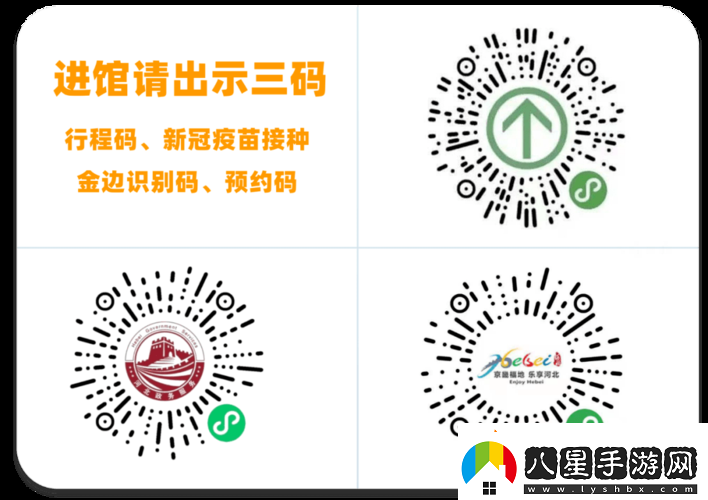 日本一碼二碼三碼區(qū)別網(wǎng)友