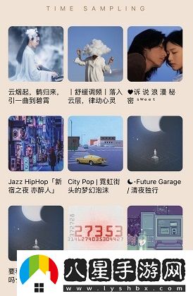 2022qq音樂(lè)年度總結(jié)查看方法介紹