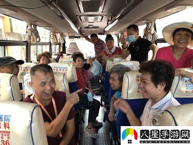 合家歡下冊公交車之歡樂旅程大揭秘