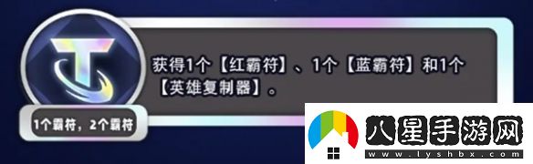 金鏟鏟之戰(zhàn)三星六費怎么湊