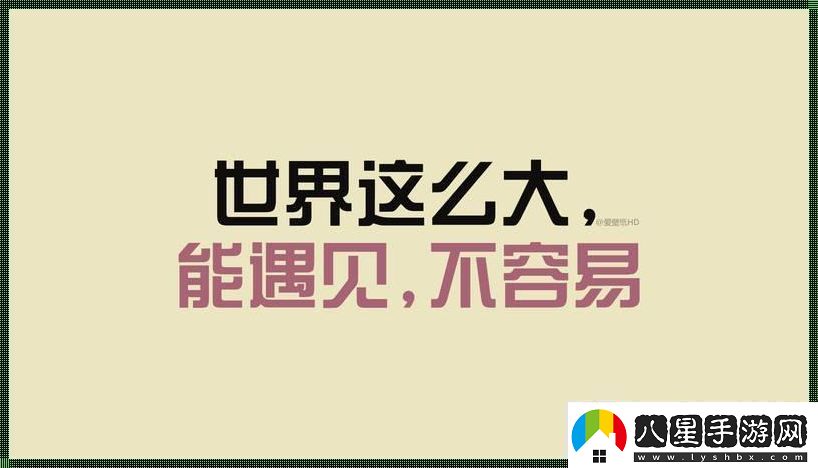 敏靜壞老人金句爆笑科技圈！友