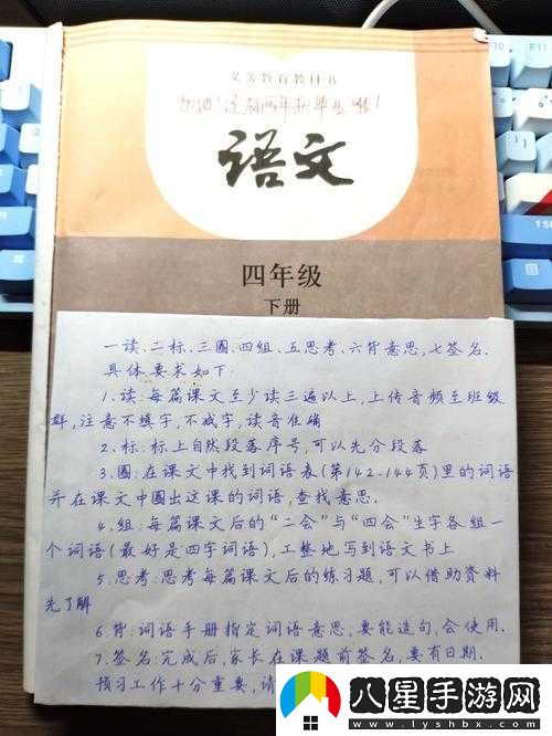 在學(xué)校干語文課代表的那些日子里的酸甜苦辣咸