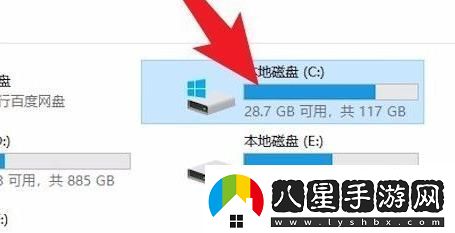 win10更新文件在哪里刪除