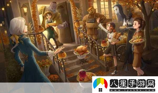 第五人格2024年感恩節(jié)限定皮膚盛宴